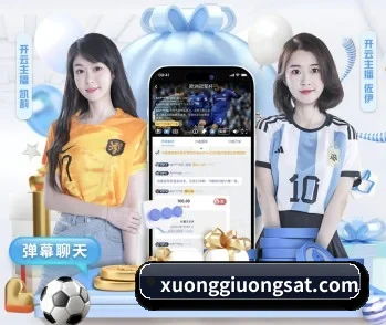 专业体育资讯平台